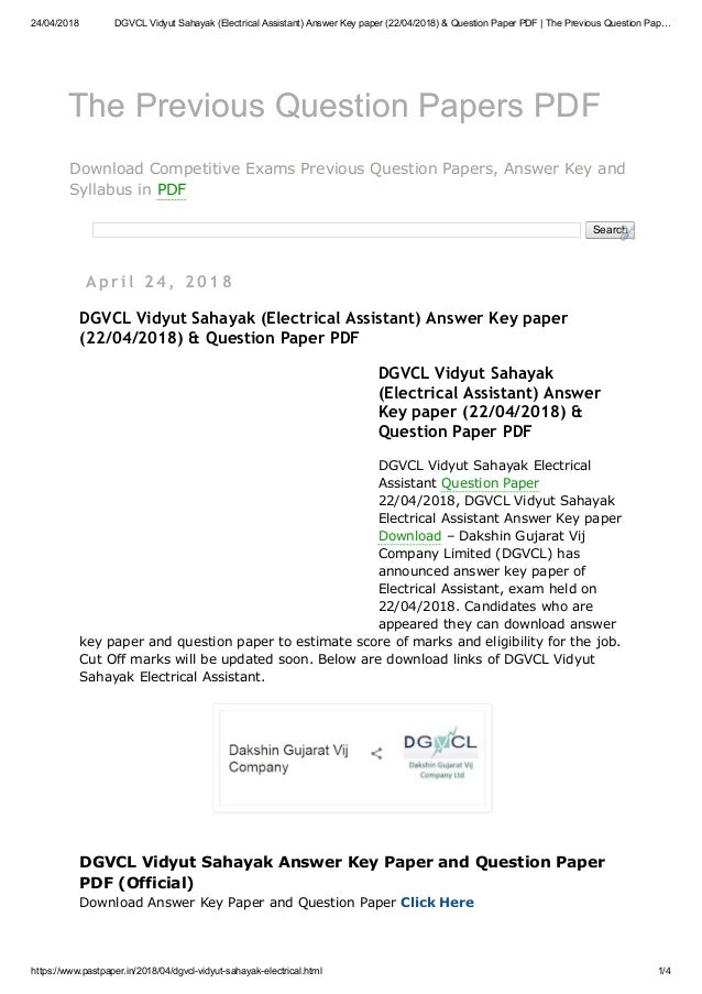 Aptet Syllabus 2013 Pdf